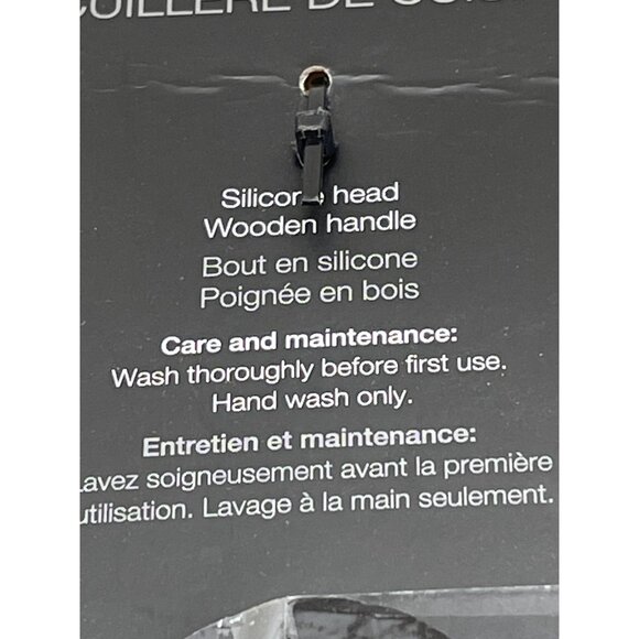 Master Class Premium Silicone Head & Wooden Handle Solid Spoon NEW! - Picture 5 of 6